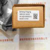 IMAVISION大恒图像 MER-031-300GC 工业相机