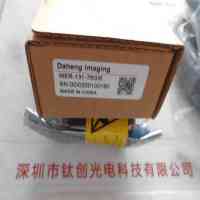 IMAVISION大恒图像 MER-131-75GM 工业相机