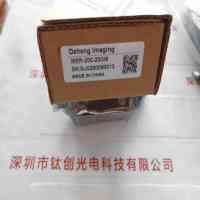 IMAVISION大恒图像 MER-200-20GM 工业相机