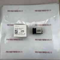 IDS爱迪思 UI-5240CP-C-HQ 工业相机