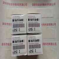 IDS爱迪思 UI-1250LE-M-GL 工业相机