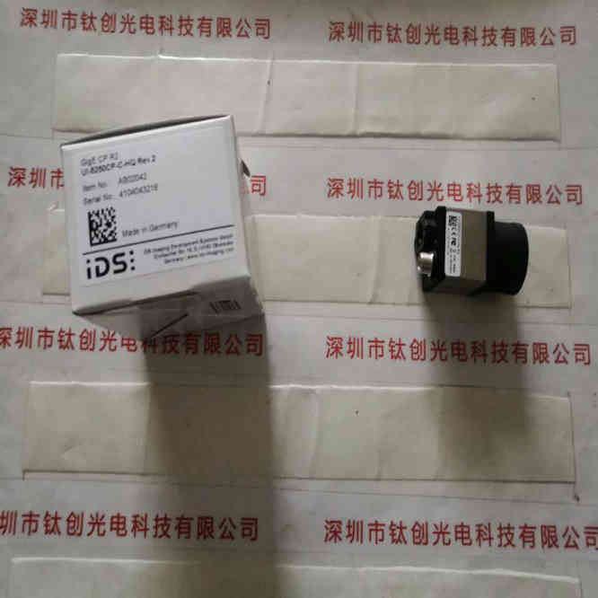 IDS爱迪思 UI-5250CP-C-HQ Rev.2 工业相机