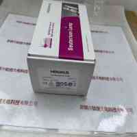 Heraeus贺利氏 DX 25005 J 80003115 氘灯