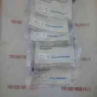 Heraeus贺利氏 558434D UV无极灯