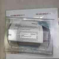 Heraeus贺利氏 581661 反光罩