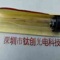 Heraeus贺利氏 558434D UV无极灯