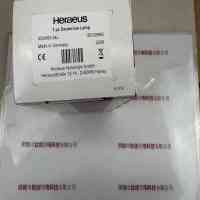Heraeus贺利氏 Deuterium lamp XD3455-04J 80126665 氘灯