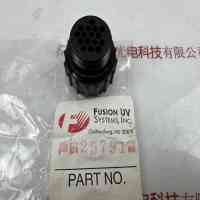 Heraeus贺利氏 Fusion辐深 UV  25791 光学配件