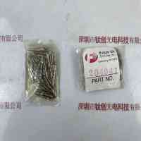 Heraeus贺利氏 Fusion辐深 UV  204041 光学配件