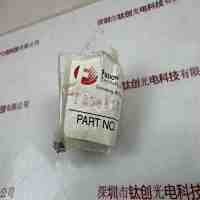 Heraeus贺利氏 Fusion辐深 UV  258111 光学配件