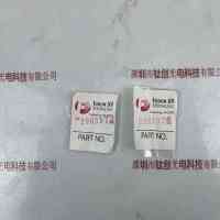 Heraeus贺利氏 Fusion辐深 UV  296397 光学配件