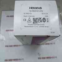 Heraeus贺利氏 XD 5665-10J-80133124 氘灯
