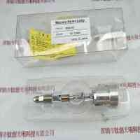 HAYASHI林时计 MX4040 氙灯