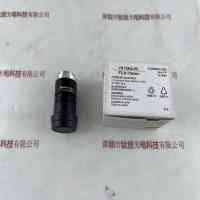 FUJINON富士能 HF75HA-1B 工业镜头