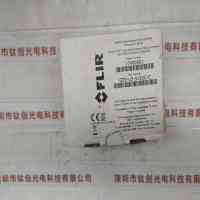 FLIR菲力尔 GS3-U3-51S5C-C 工业相机