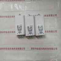 ELKOSUN斯洛文尼亚 ZRM 12-ESC 触发器