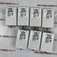 ELKOSUN斯洛文尼亚 ZRM 12-ESCT 触发器