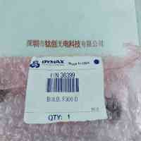 DYMAX戴马斯 36399 UV无极灯