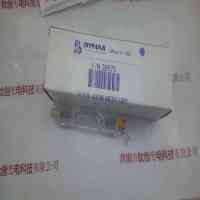 DYMAX戴马斯 36970 UV灯管