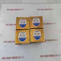 COMPUTAR康标达 M0814-MP2 工业镜头