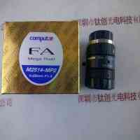 COMPUTAR康标达 M2514-MP2 工业镜头