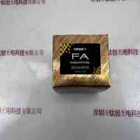 COMPUTAR康标达 M2528-MPW3 工业镜头