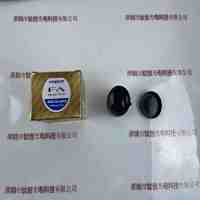 COMPUTAR康标达 M5018-Mp2 工业镜头