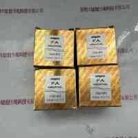 COMPUTAR康标达 V1624-MPZ 工业镜头