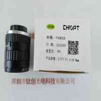 长步道CHIOPT FA0802D 工业镜头