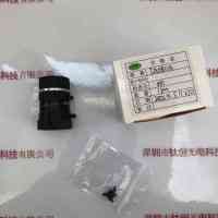 长步道CHIOPT FA0811A 工业镜头