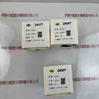 长步道CHIOPT FA1201C 工业镜头