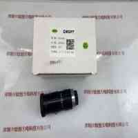 长步道CHIOPT FA1616A 工业镜头