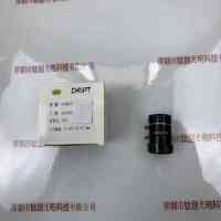 长步道CHIOPT FA0801C 工业镜头