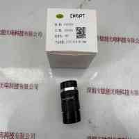 长步道CHIOPT FA1210A 工业镜头