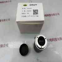 长步道CHIOPT FA1610A 工业镜头