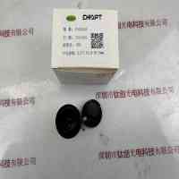 长步道CHIOPT FA2510A 工业镜头