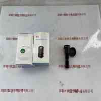 AZURE浩蓝光电 AZURE-F5040MAC 工业镜头