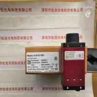 AVT瑷茘德 Manta G-031C IRC 工业相机