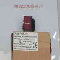 AVT瑷茘德 Guppy F-033C IRF 工业相机
