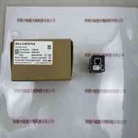 AVT瑷茘德 Mako G-507B PoE 工业相机