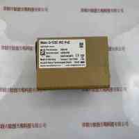 AVT瑷茘德 mako G-125C IRC PoE 工业相机