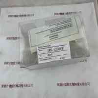 YUMEX优美科思 YMXL-U200DFH UV汞灯