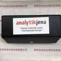 analytikjena耶拿空心阴极灯480-450.041K钾灯POTASSUM