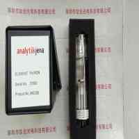 analytikjena耶拿空心阴极灯HollowCathodeLamp铁(Fe.IRON)元素灯450.026