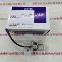 HITACHI日立 239-0354 氘灯