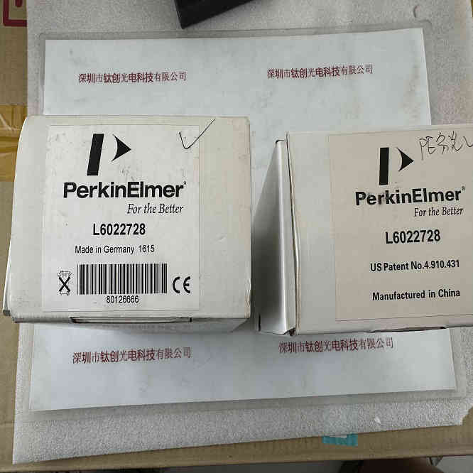 Perkinelmer珀金埃尔默 L6022728氘灯 D2 Lamp