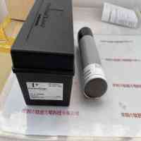 Perkinelmer珀金埃尔默 Lumina Lamp N3050605 N305-0605 空心阴极灯