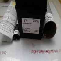 Perkinelmer珀金埃尔默 N3050672 N305-0672 Se硒元素空心阴极灯