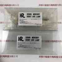 HIMEJIRIKA理化 HR-D200A5 水银短弧氙灯