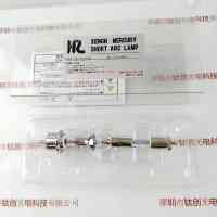 HIMEJIRIKA理化 HR-D200A5 水银汞灯